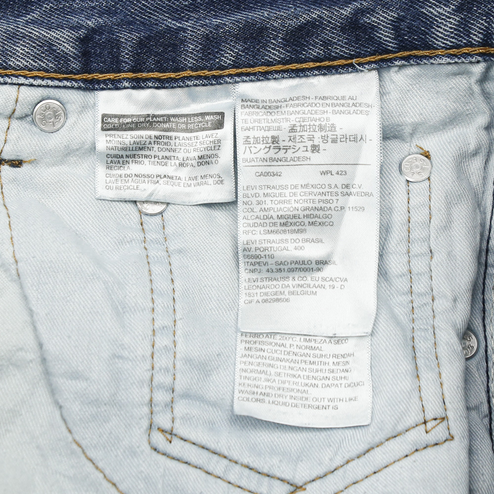 2010s Levi's 517 Denim Bootcut Jeans Size 33