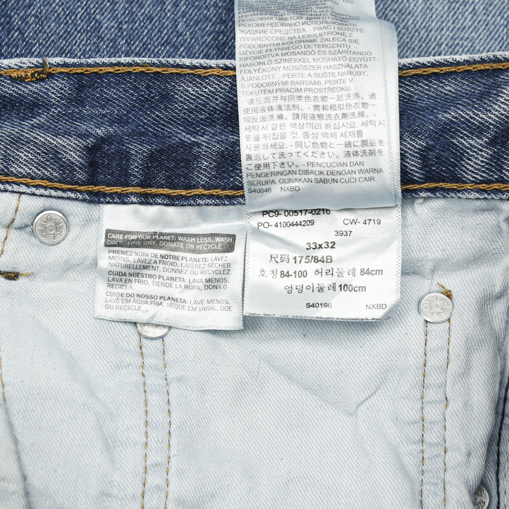 2010s Levi's 517 Denim Bootcut Jeans Size 33