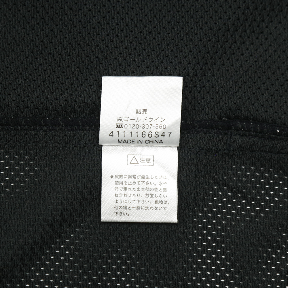 Helly Hansen Hooded Mesh Jacket Size M