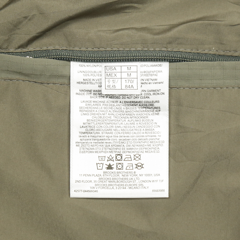 Brooks Brothers Nylon Ripstop Windbreaker Size M