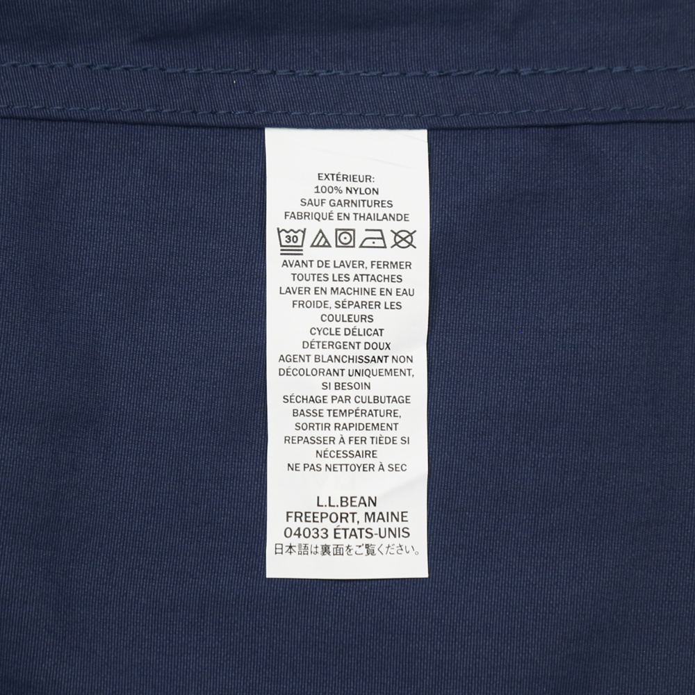 L.L.Bean Nylon Hooded Jacket Women Size M