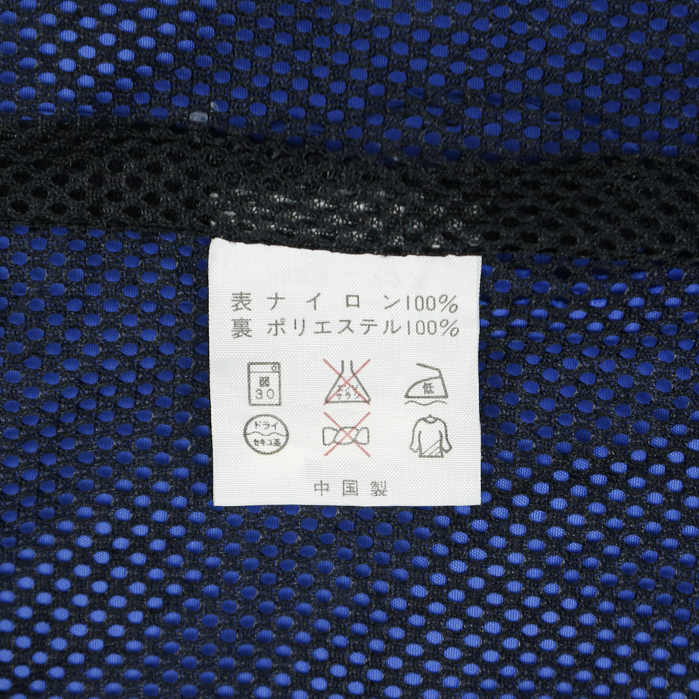 Kappa Italian Football League Jacket Size L