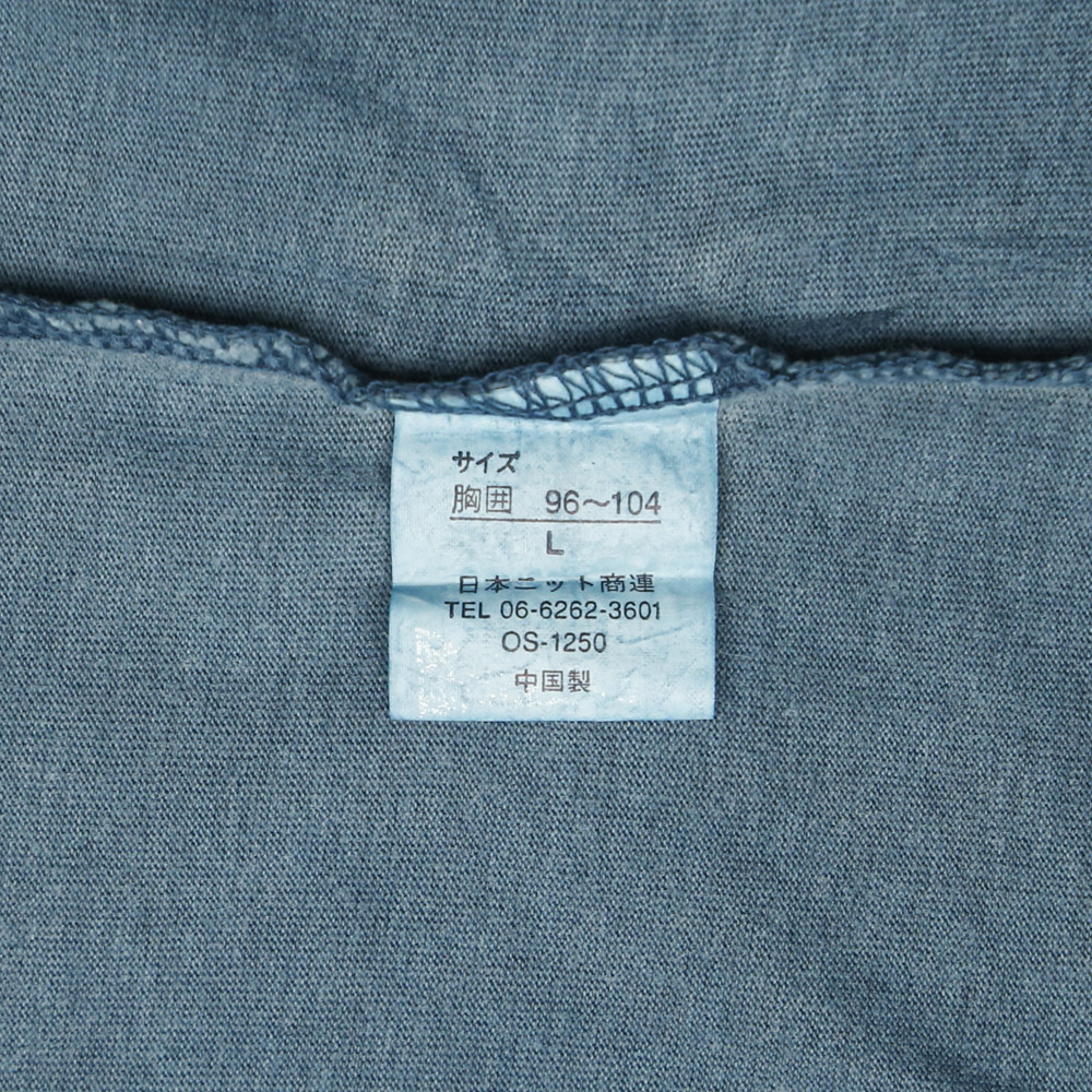 Ocean Pacific Sunwear Graphic L/S T-Shirt Size L