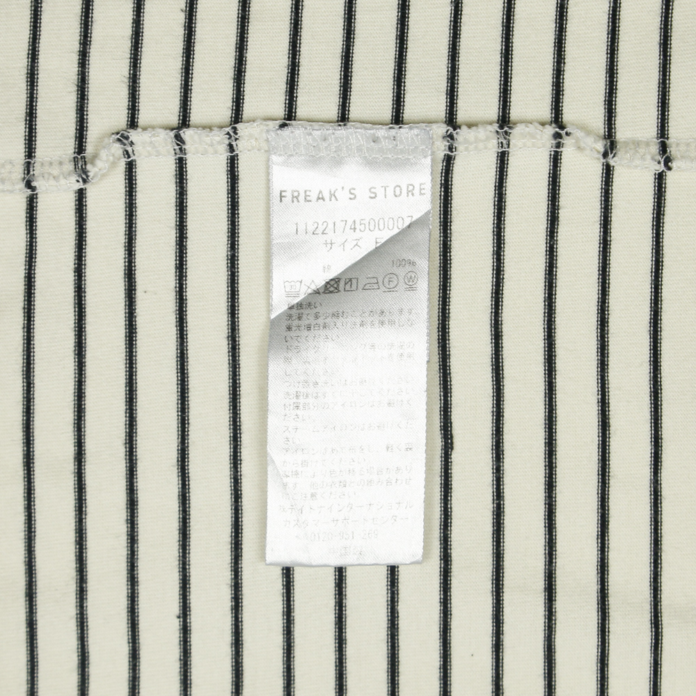 Towncraft Freak’s Store JP L/S T-Shirt Size L