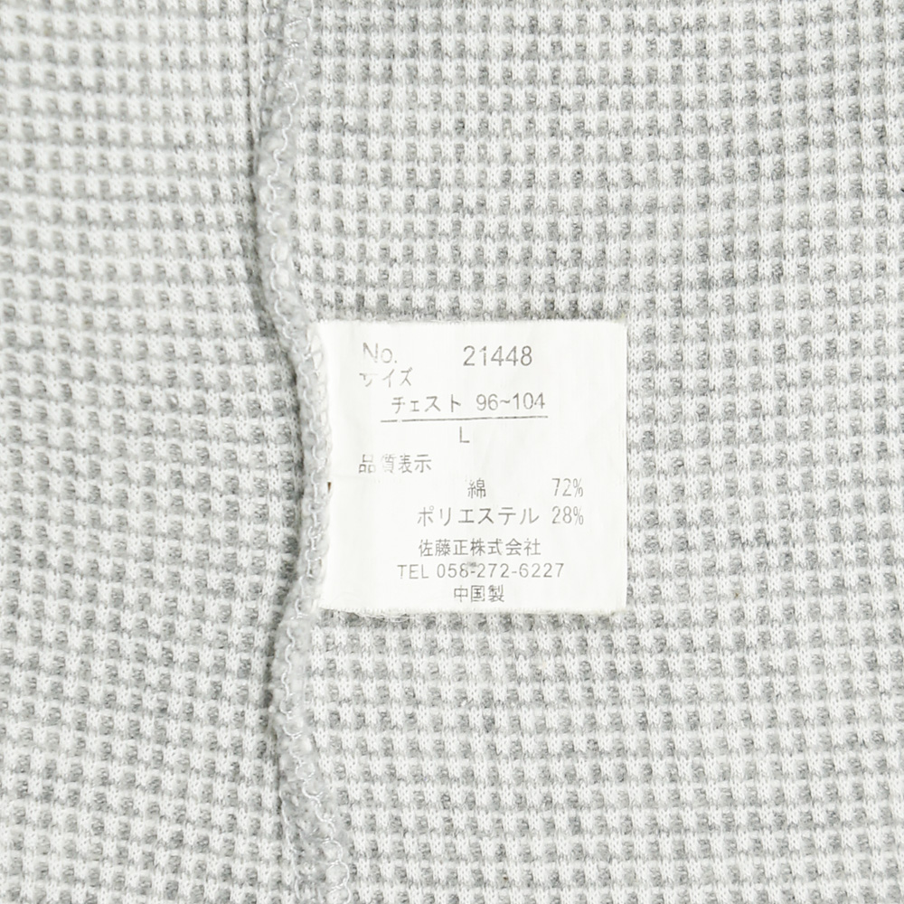 Patina Vintage Brand Waffle T-Shirt Size L