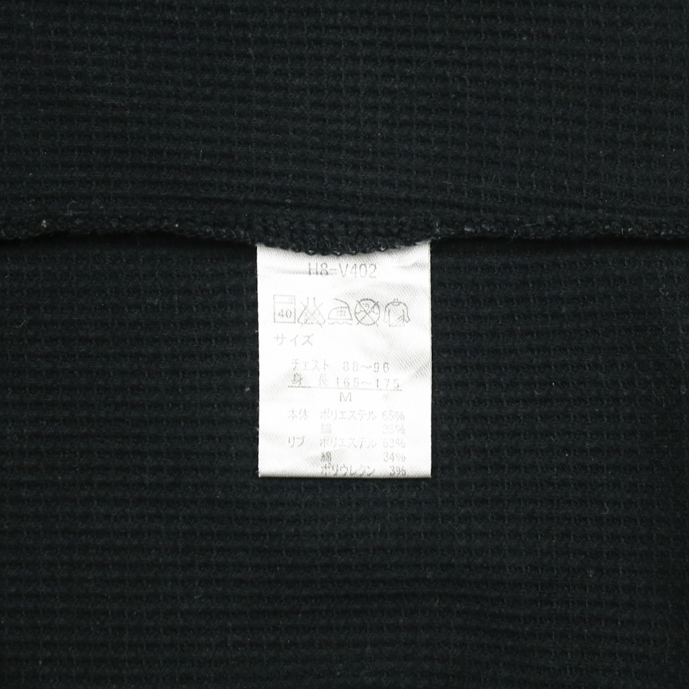 Hanes Comfort Black Waffle T-Shirt Size S