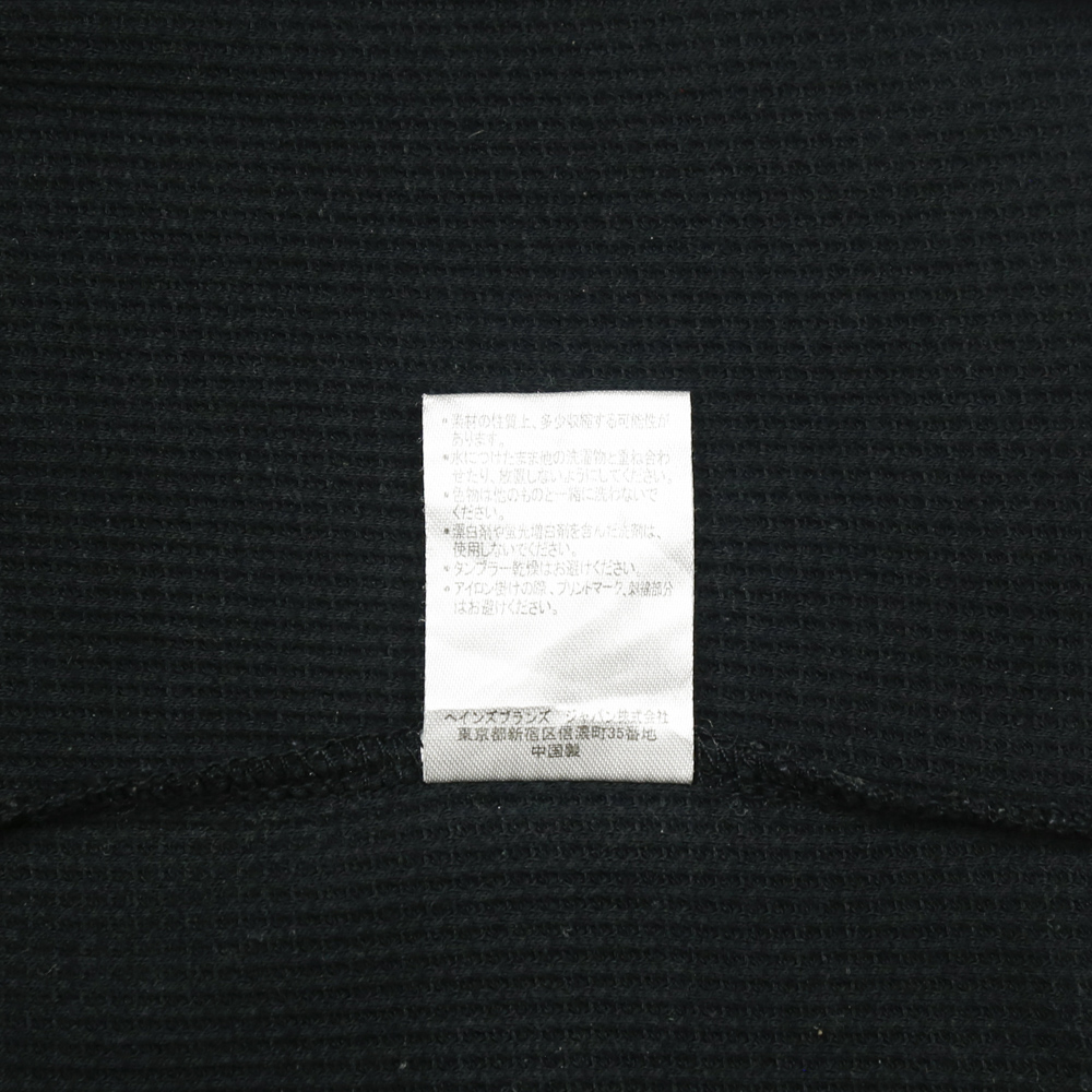 Hanes Comfort Black Waffle T-Shirt Size S