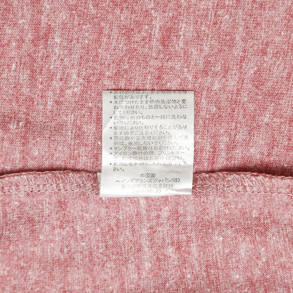 Champion Classic Henley Shirt Size S