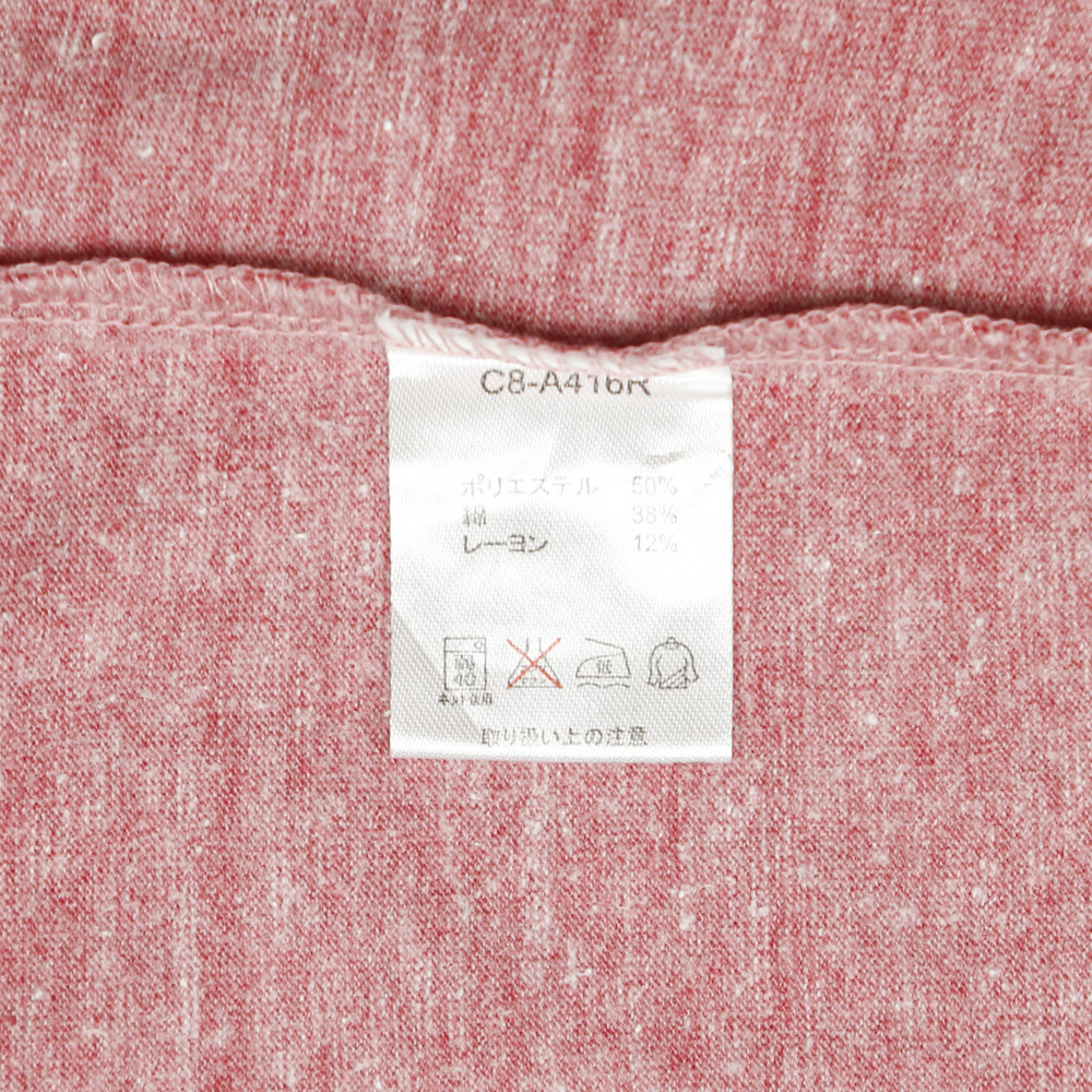 Champion Classic Henley Shirt Size S