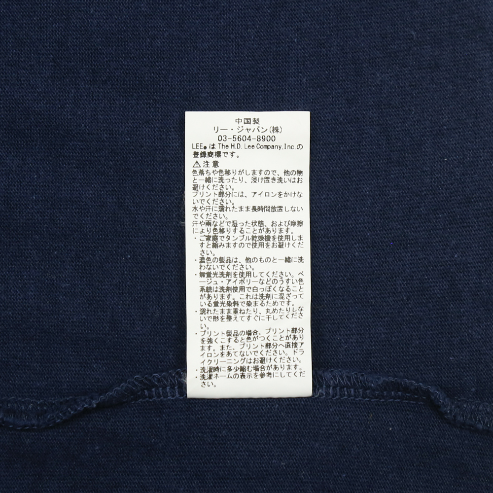 Lee Harvey Ball Smiley Graphic T-Shirt Size L