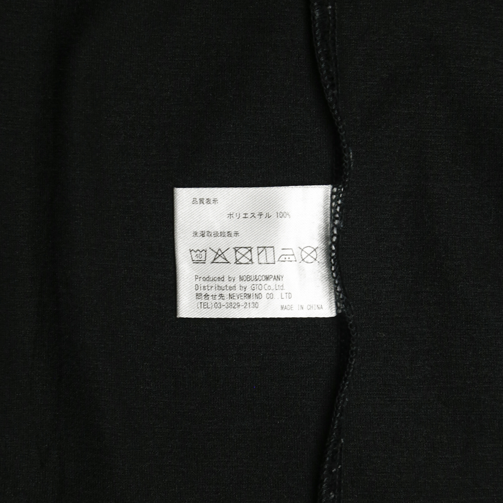 Vanson Japan Market Graphic T-Shirt Size XXL