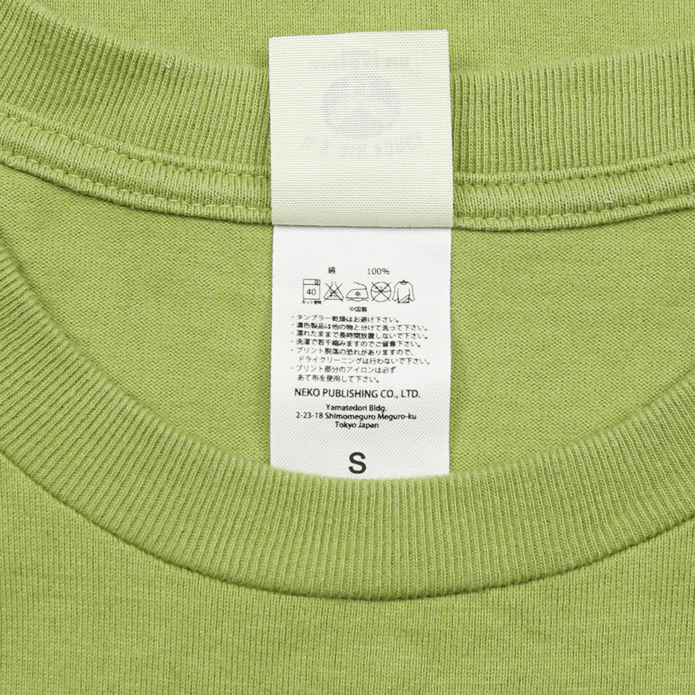 U.S. Air Force Setagaya Base Graphic T-Shirt Size S