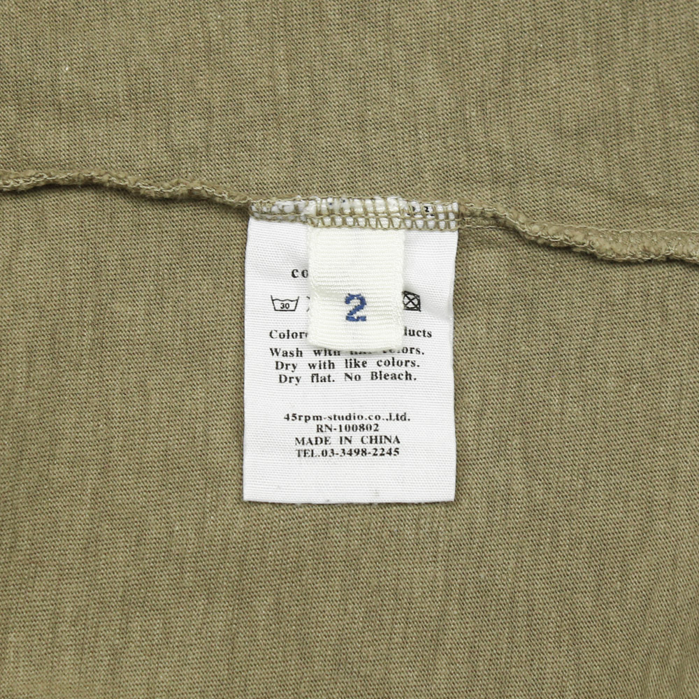 45R 45rpm Japan Olive Polo Shirt Women Size S
