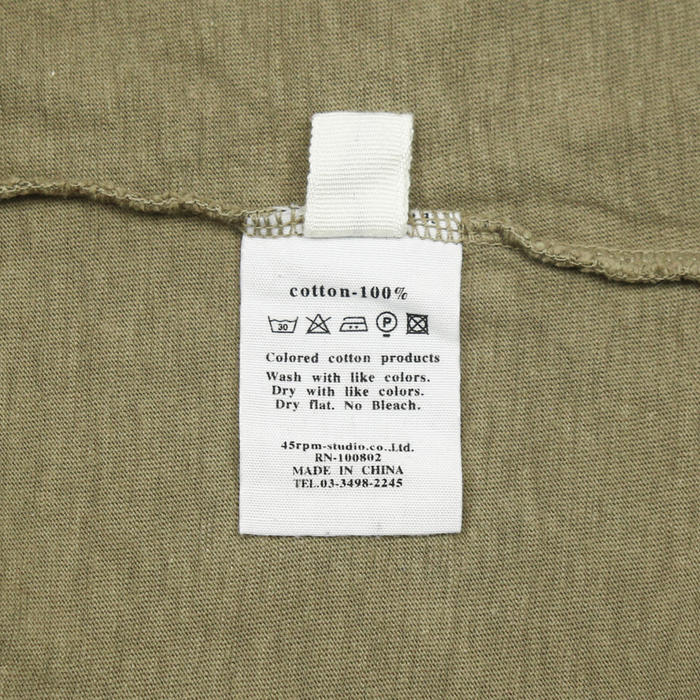 45R 45rpm Japan Olive Polo Shirt Women Size S