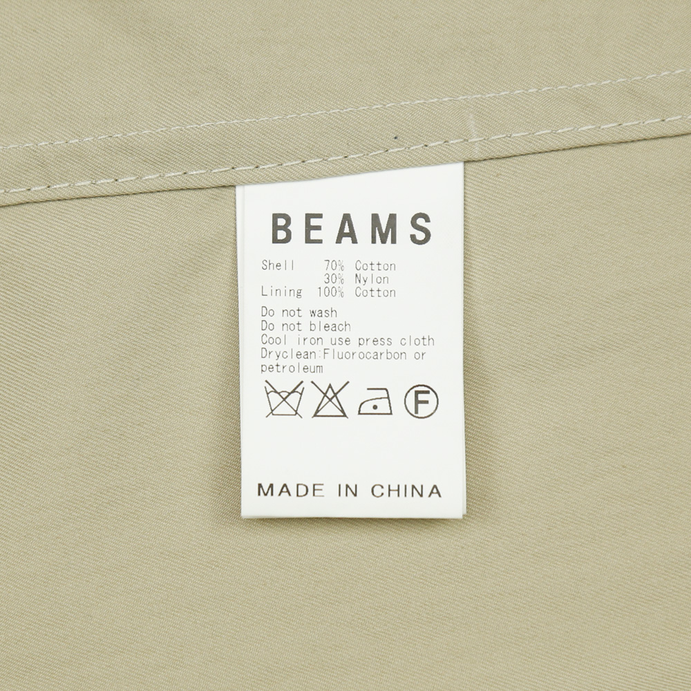 Beams Japan Type Sport Jacket Size M