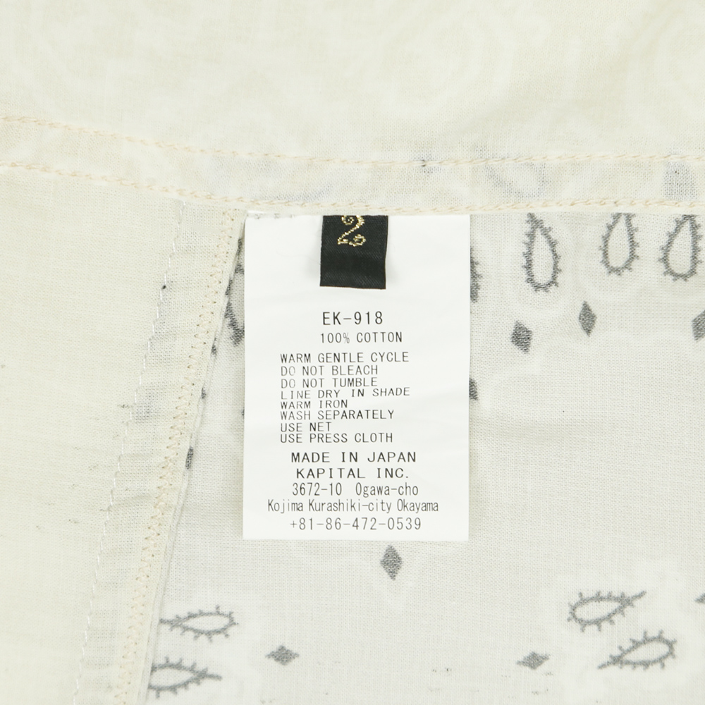 Kapital Japan Bandana Type 1 Jacket Size M