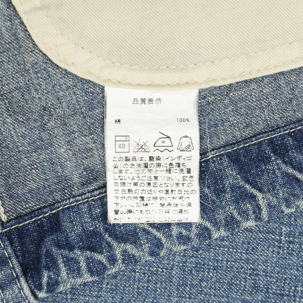 Johnbull Japan Hooded Denim Jacket Size M