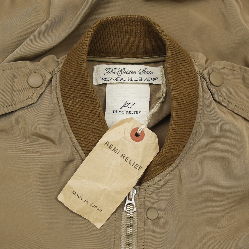 Remi Relief Japan Made Unlined L-2B Vest Size L