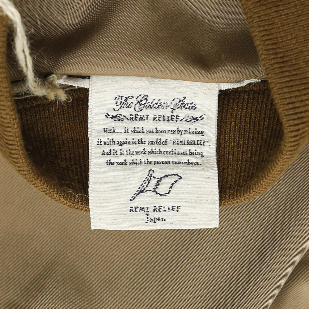 Remi Relief Japan Made Unlined L-2B Vest Size L