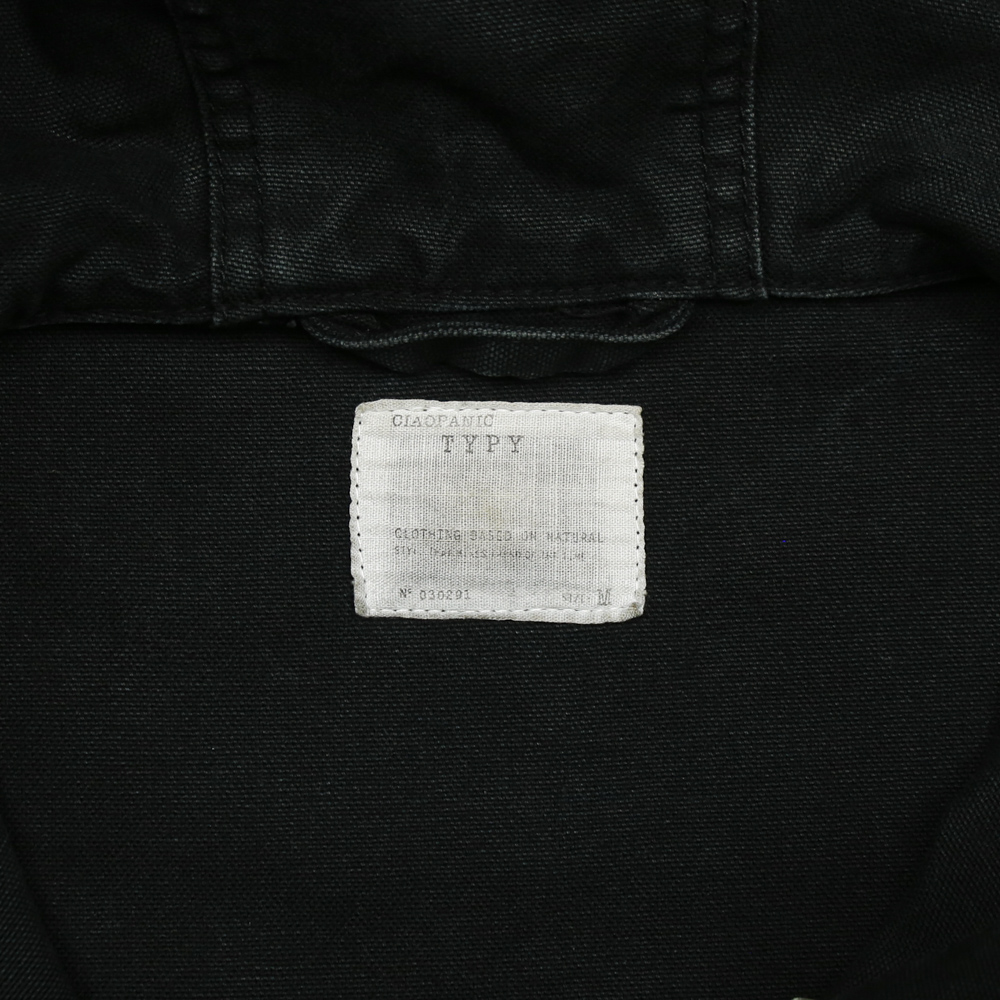 Ciaopanic Typy Canvas Hooded Jacket Size M