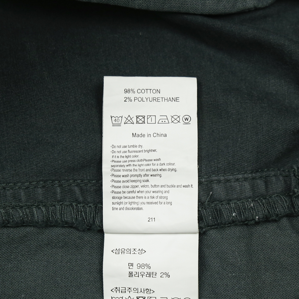 Gramicci Outdoor Shorts Size L