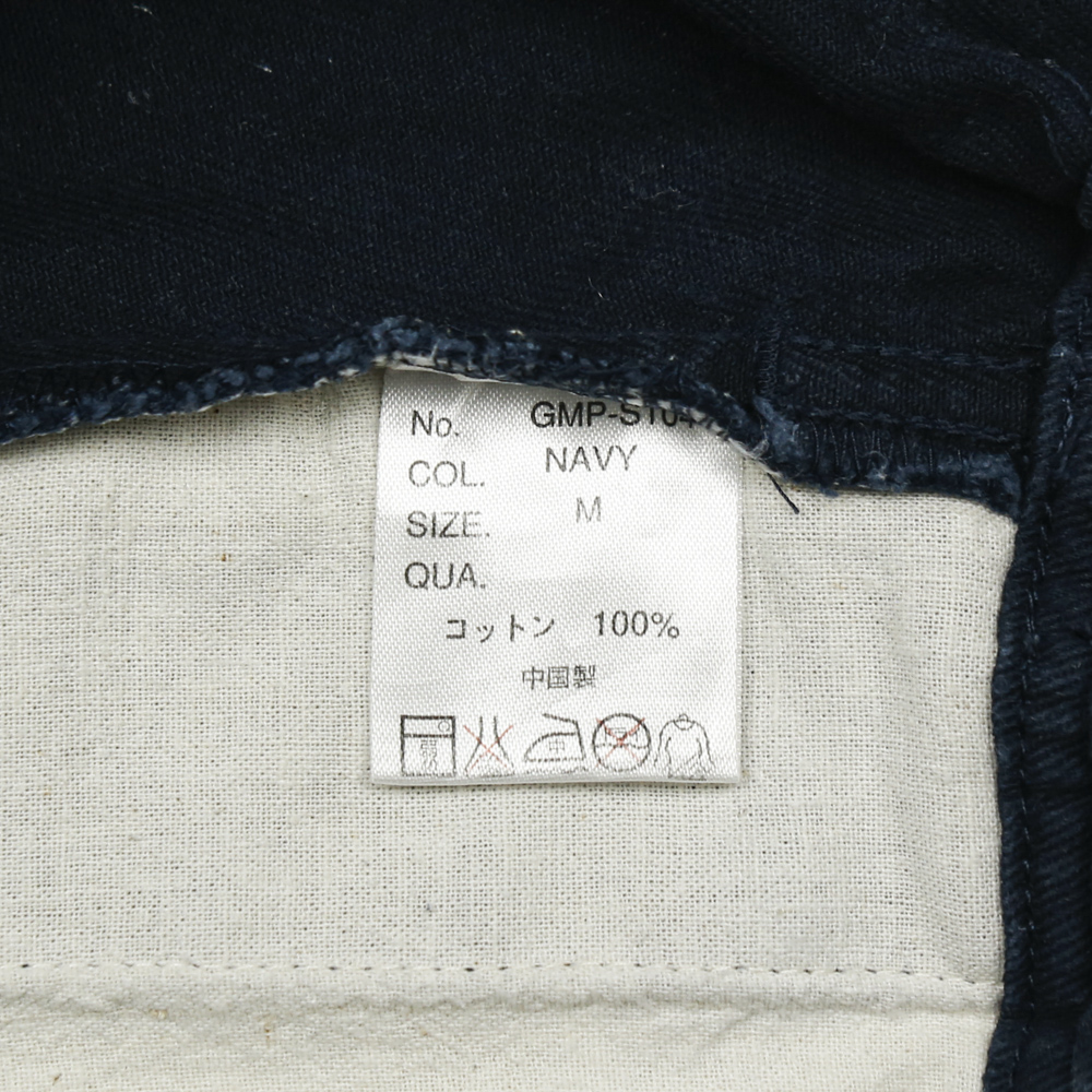 Gramicci x Disney Outdoor Shorts Size M