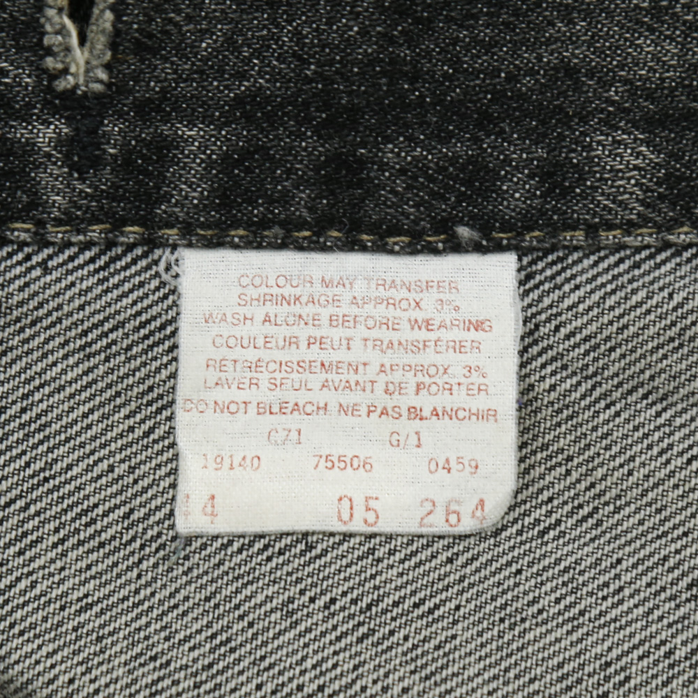 90s Levi's Black Denim Jacket ‘Kashtin’ Band Size [44] XL