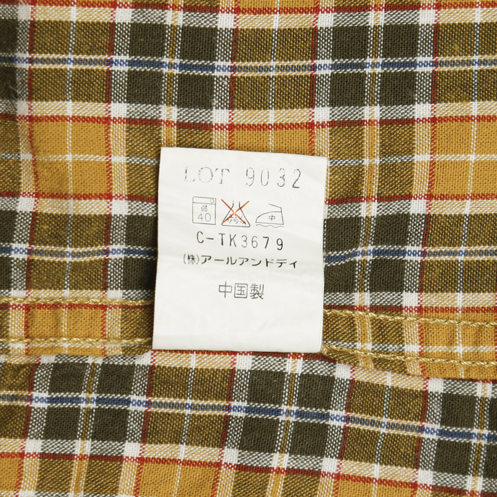 90s OshKosh B'Gosh Plaid Swingtop Size L