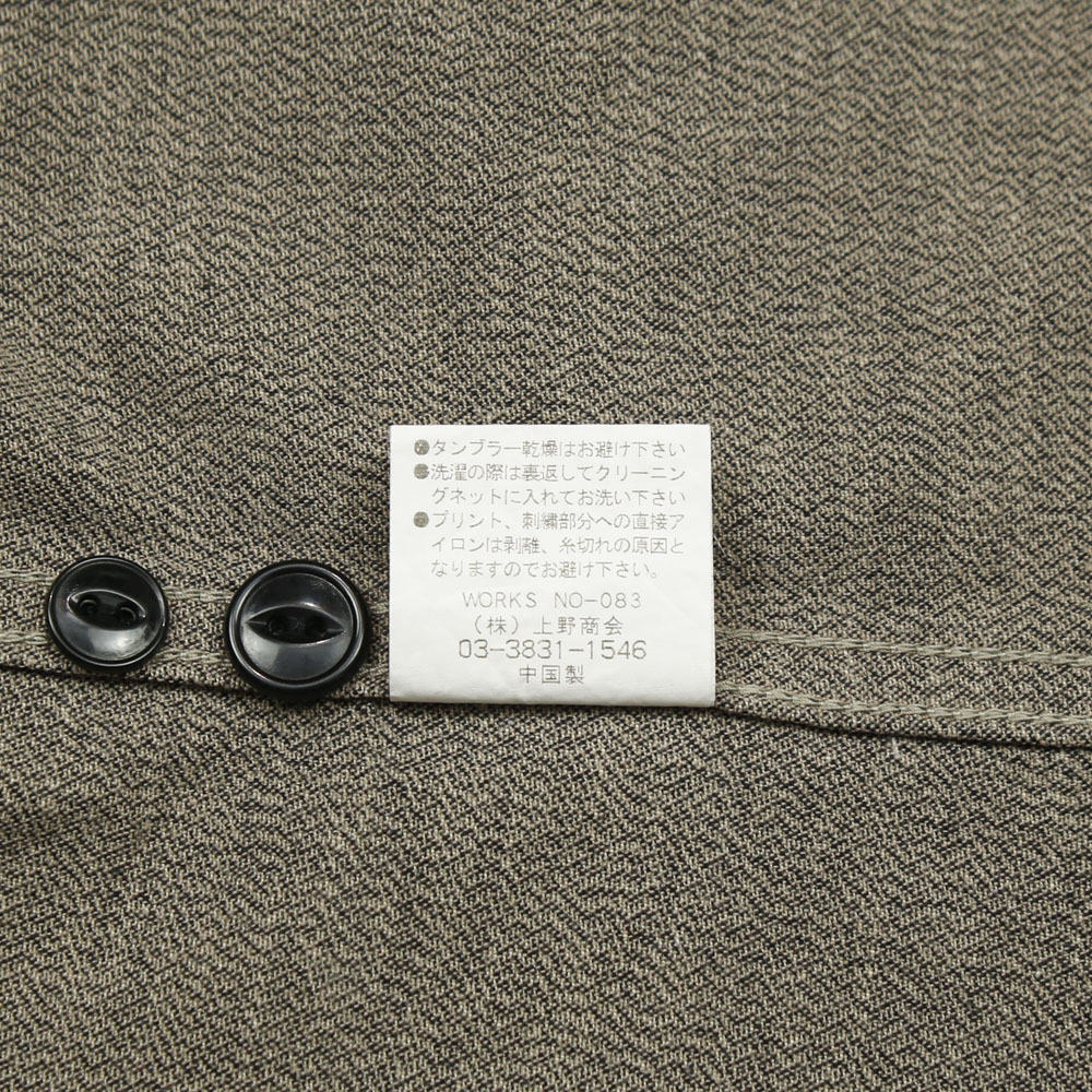 Avirex JPN Salt-pepper Cloth Work Shirt Size M