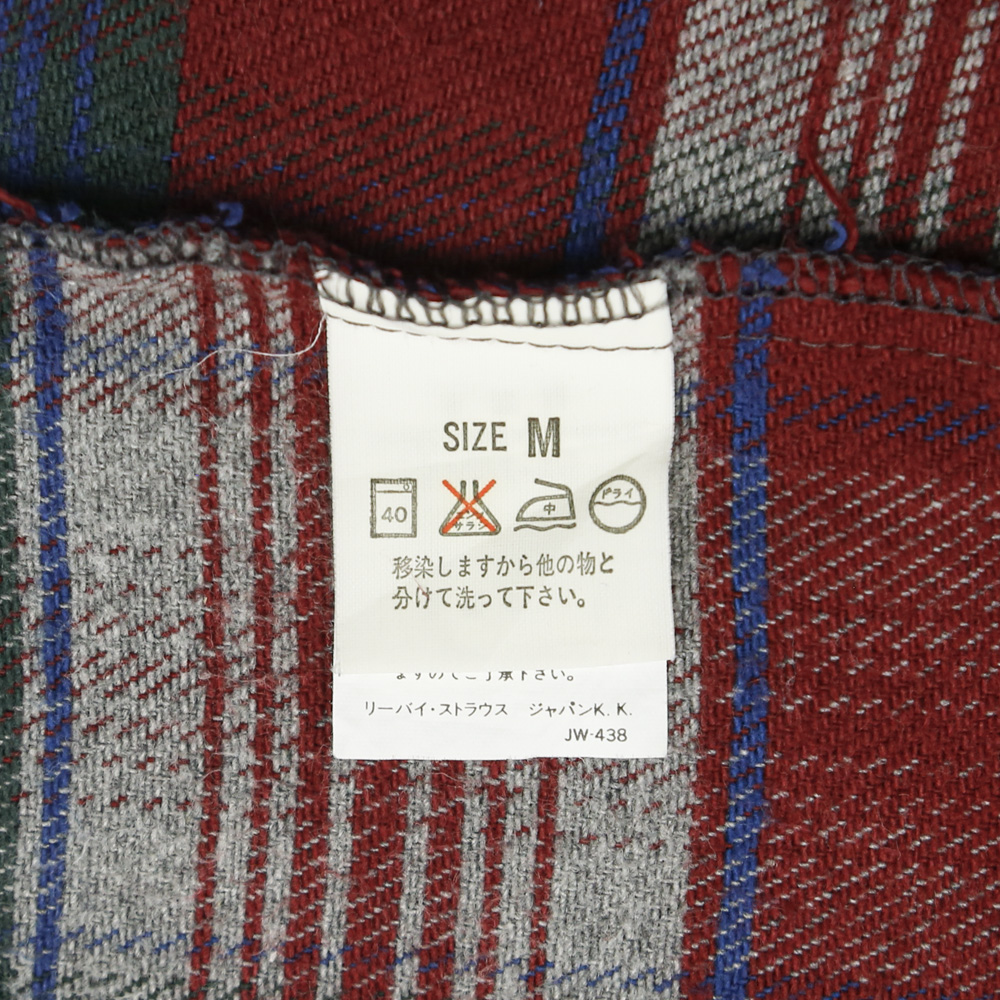 90s USA Levi's Outdoor Flannel Alaska Shirt Size M