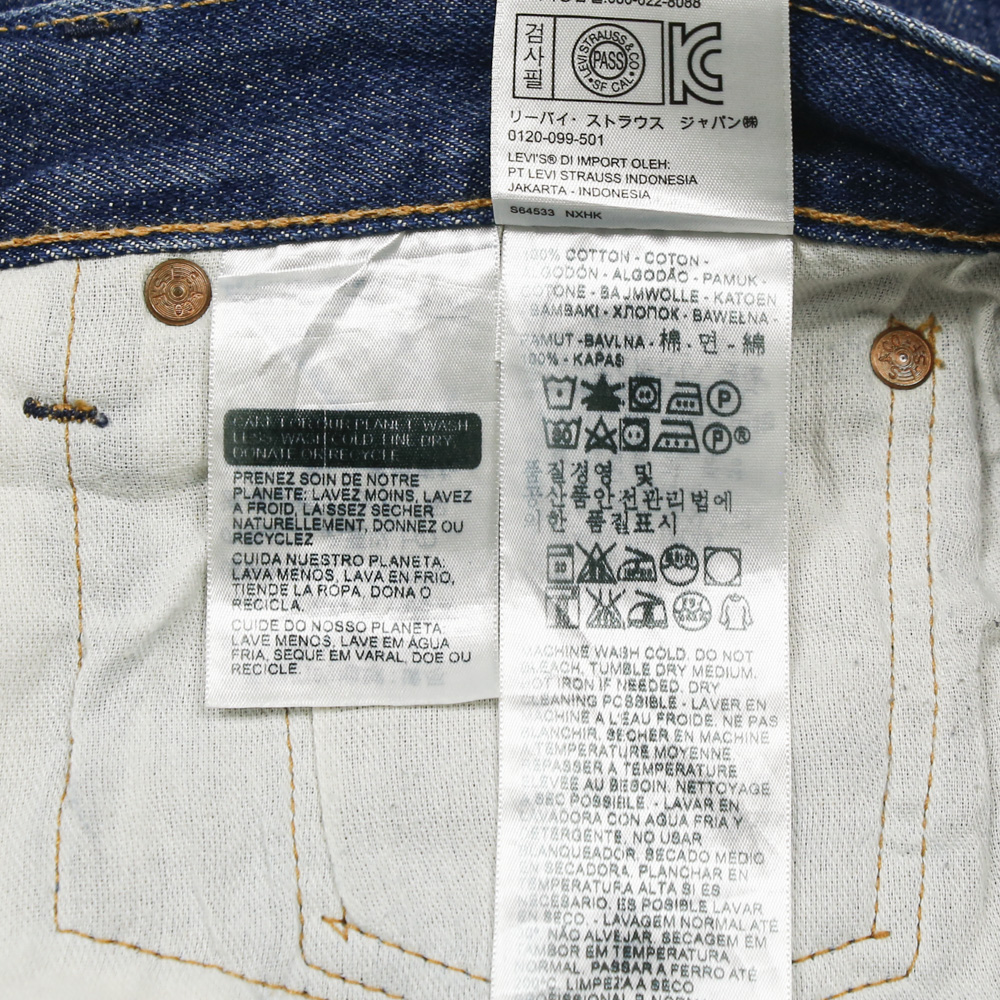 2010s USA Levi's Premium 501 Denim Jeans Size 31