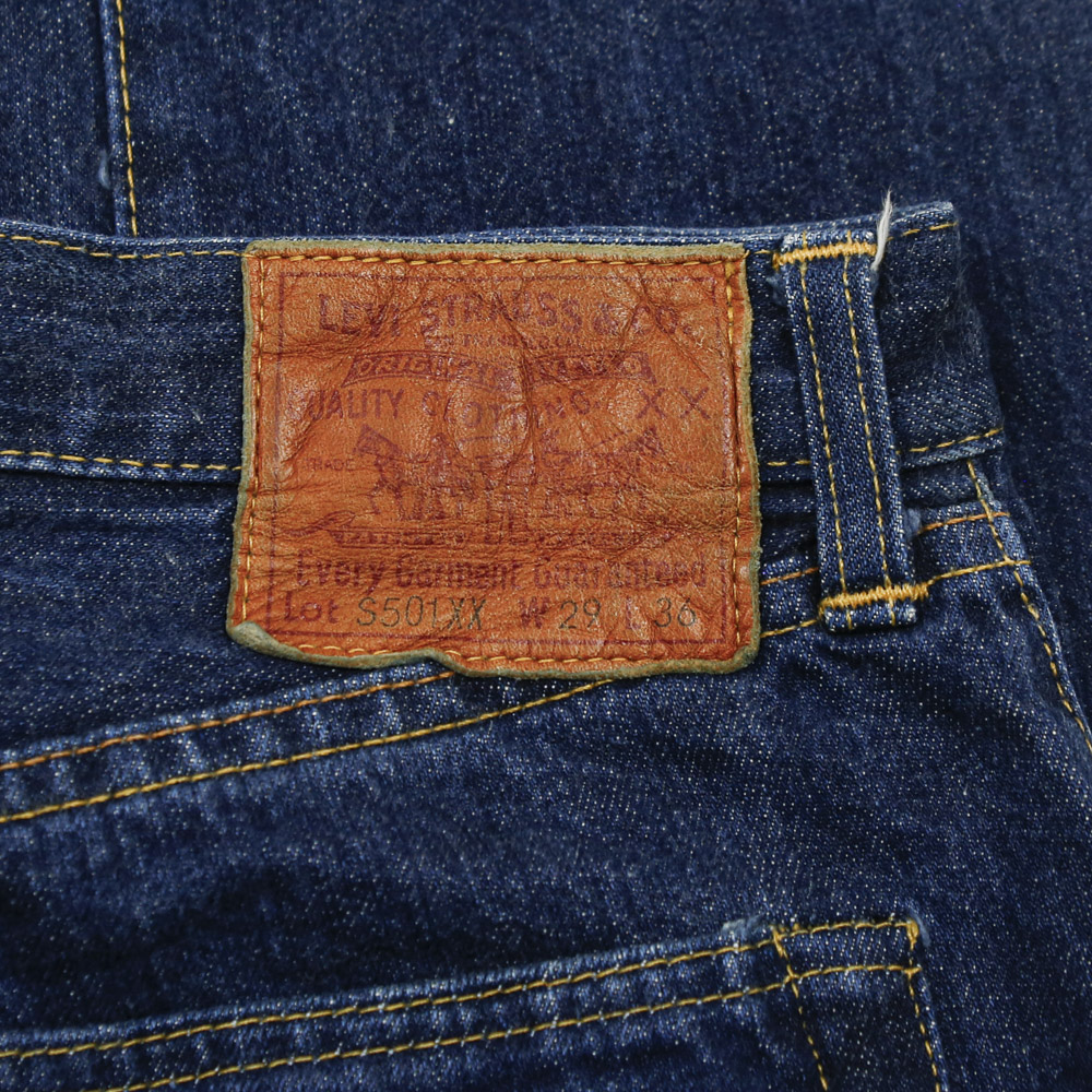 90s Levi's 1944 501 Valencia Factory Selvedge Denim Jeans Size 27