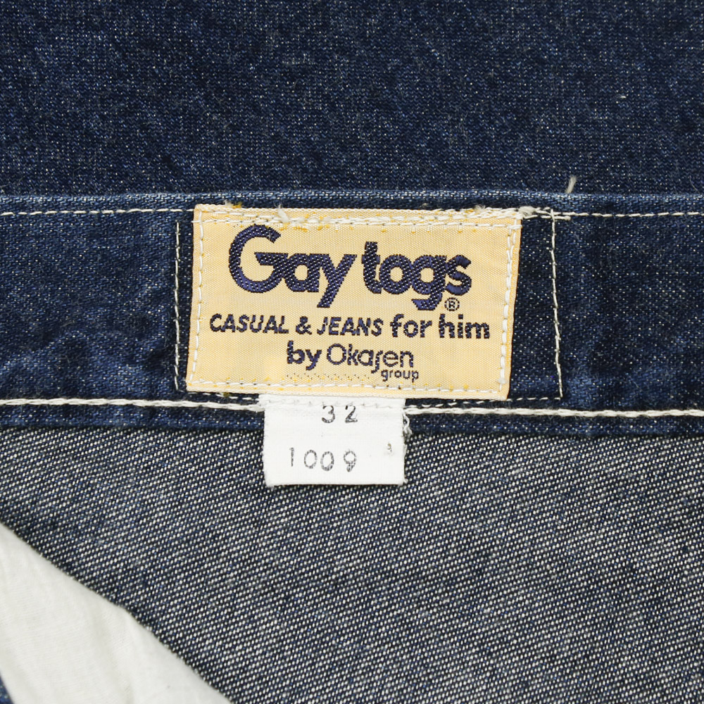 Vtg Gay Togs Japan Denim Painter Pants Size 31