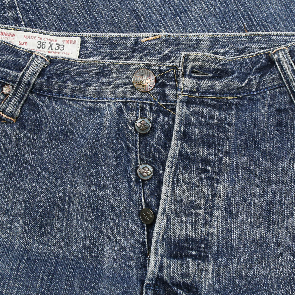 Old Evisu Yamane Selvedge Denim Jeans Size 34