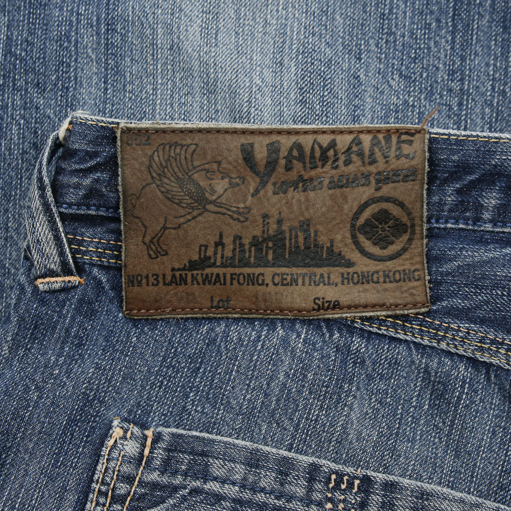Old Evisu Yamane Selvedge Denim Jeans Size 34