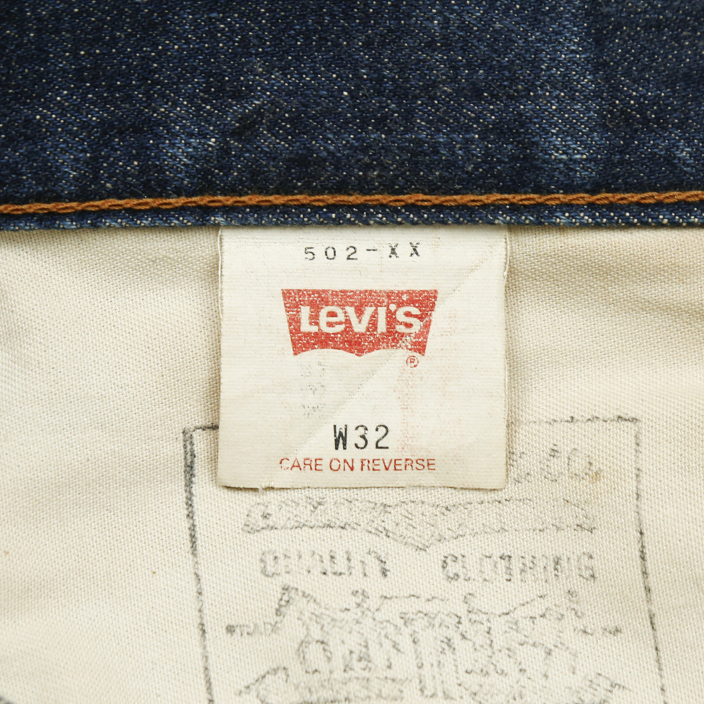 90s Levi's 502 Japan Selvedge Denim Jeans Size 31