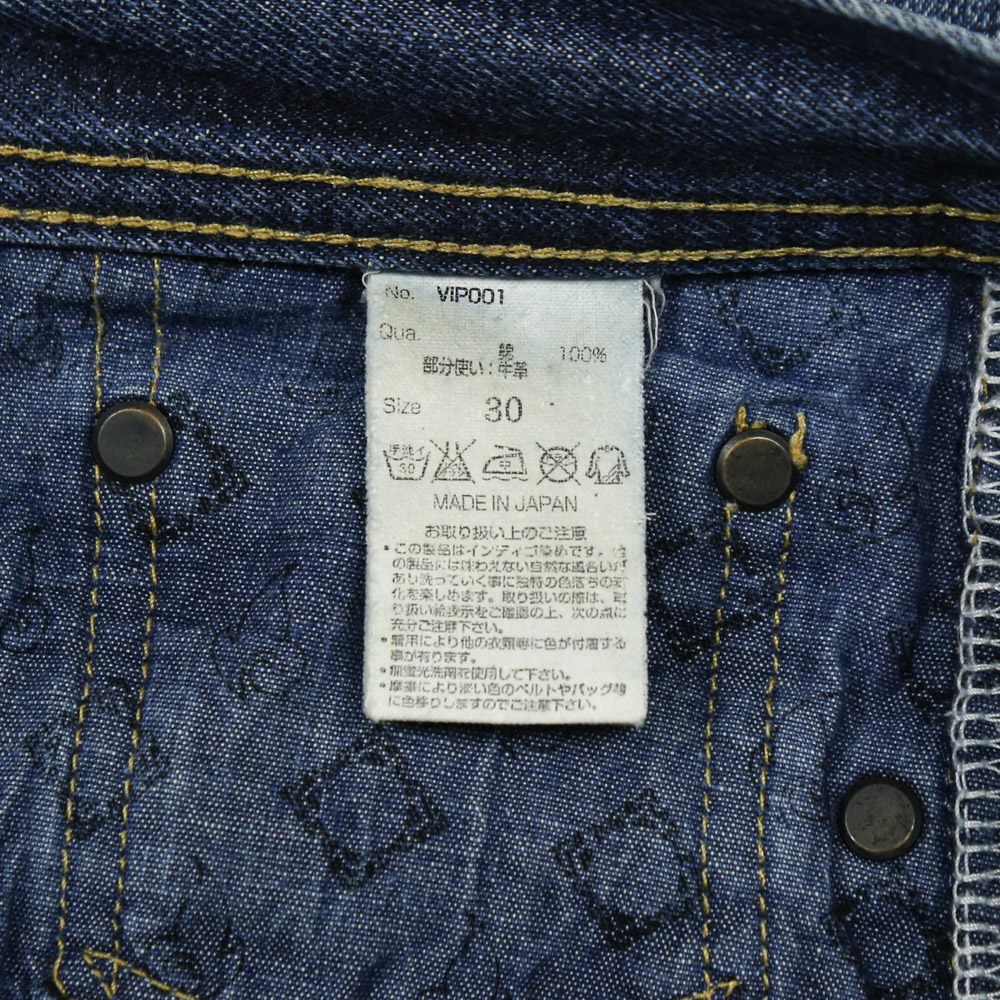 Vanquish Made in JP Selvedge Denim Jeans Size 30