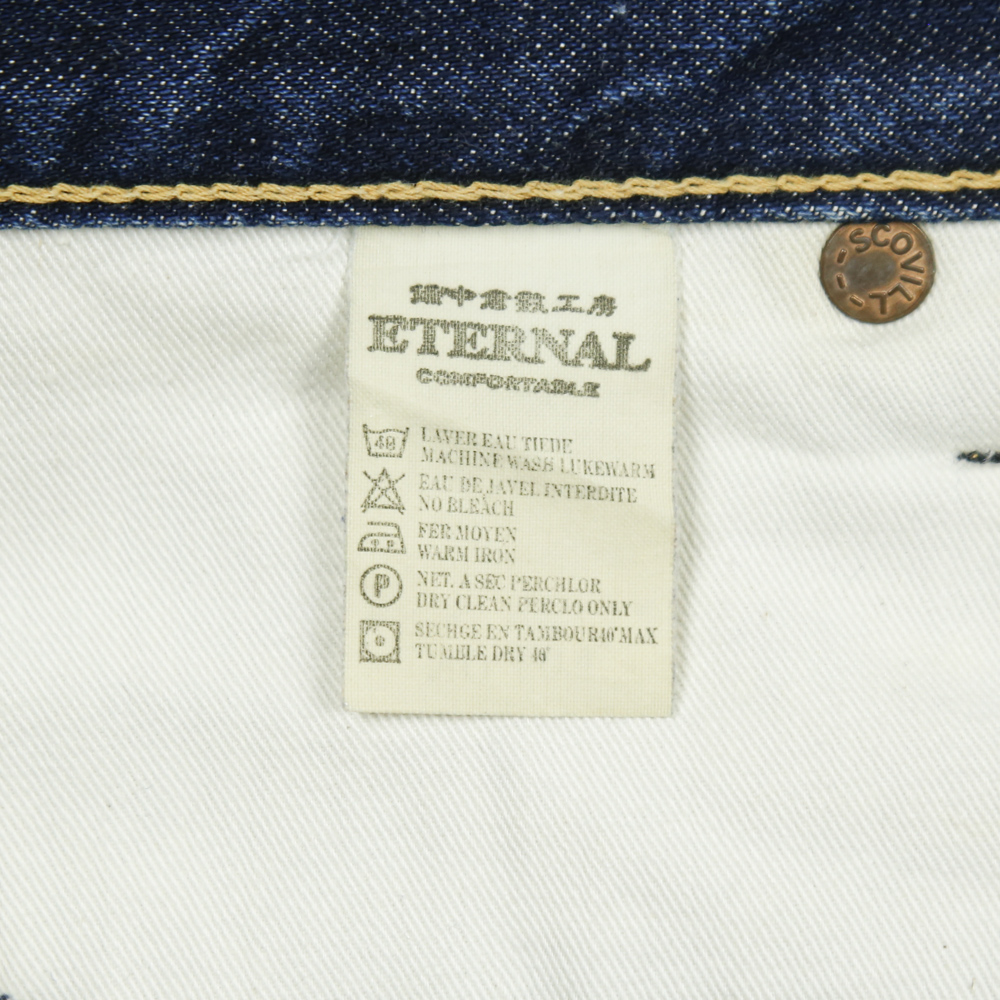 Eternal Japan Made Selvedge Denim Jeans Size 33