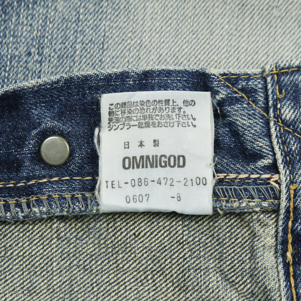 Omnigod Japan Made Selvedge Denim Jeans Size 33