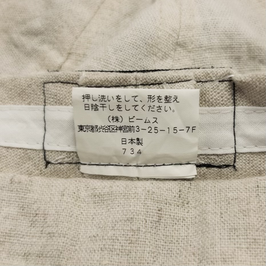 Beams Plus Japan Linen Newsboy Hat