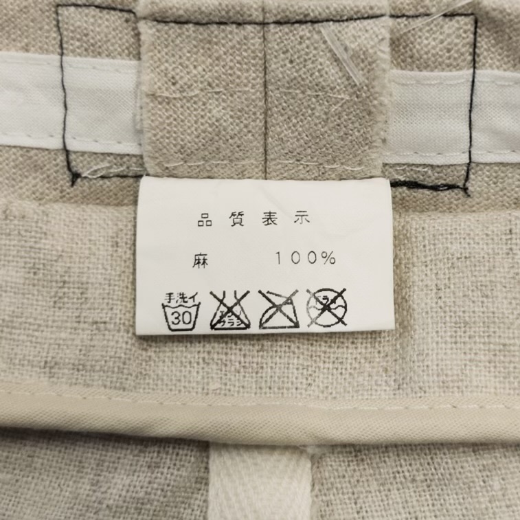 Beams Plus Japan Linen Newsboy Hat