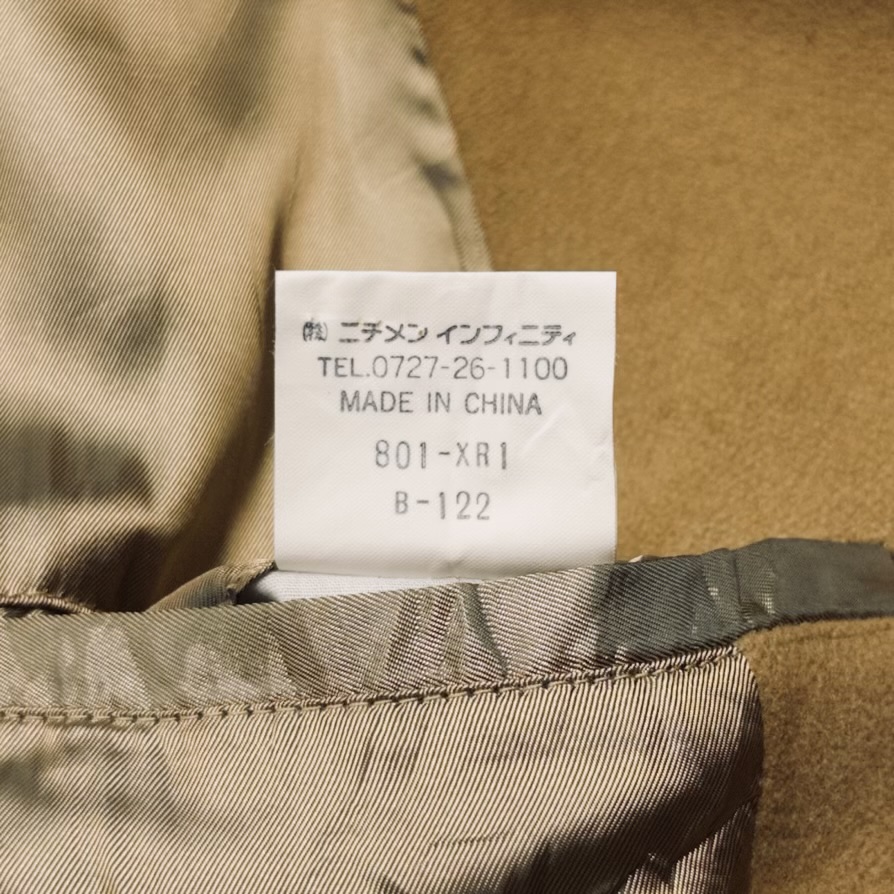 McGregor Brand Wool Button Coat Size M