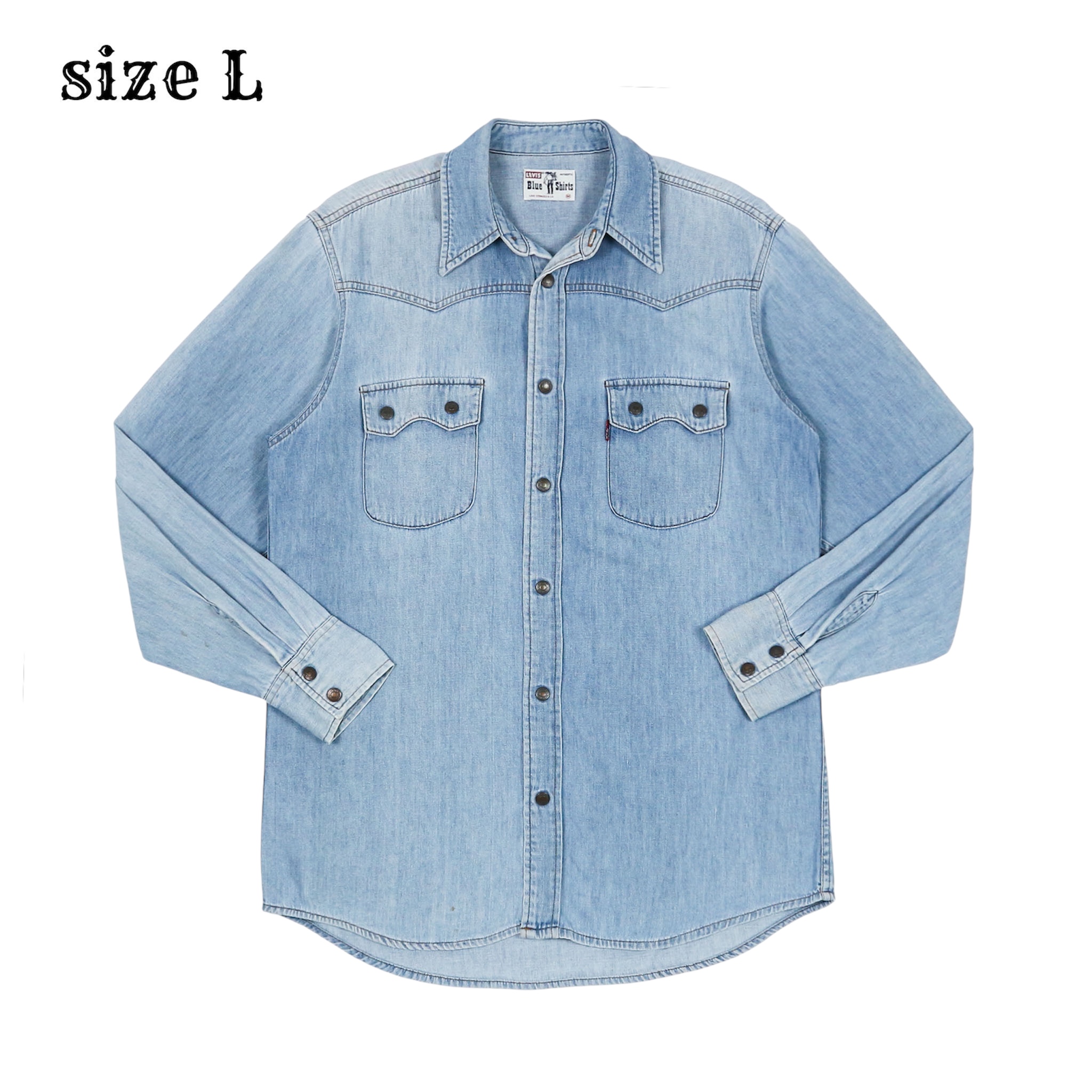 90s Levi's Japan Saddleman Label Denim Western Shirt Size L