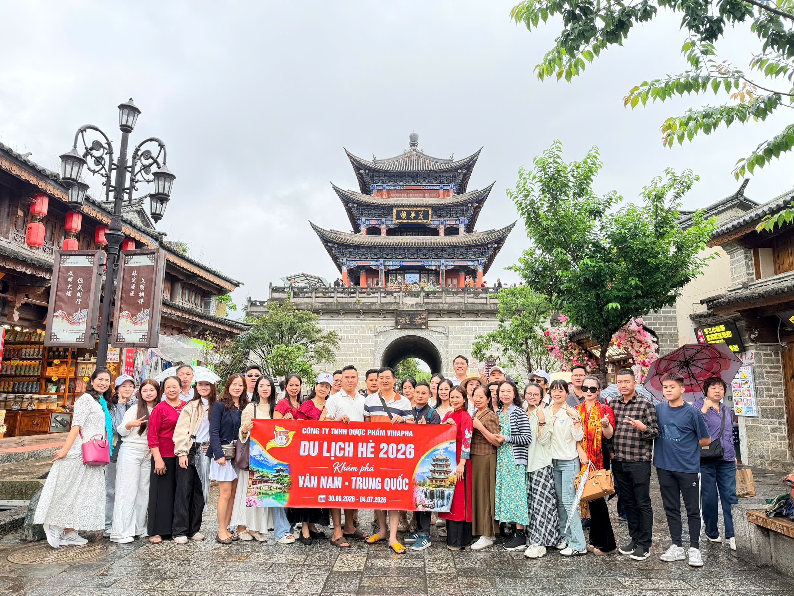 DƯỢC PHẨM VIHAPHA SUMMER TRIP 2026