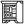Vỏ Case