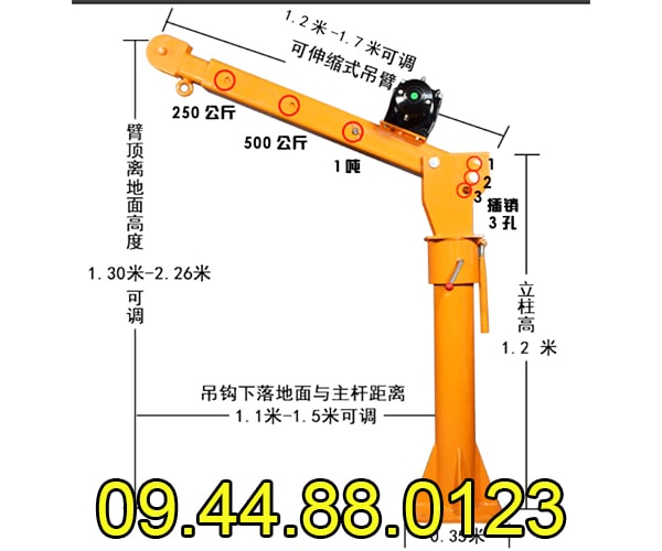 Giá cẩu xoay 360 độ có đắt không địa chỉ mua cẩu xoay rẻ nhất miền Bắc