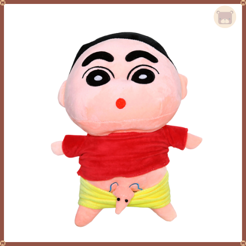 Shin Bút Chì