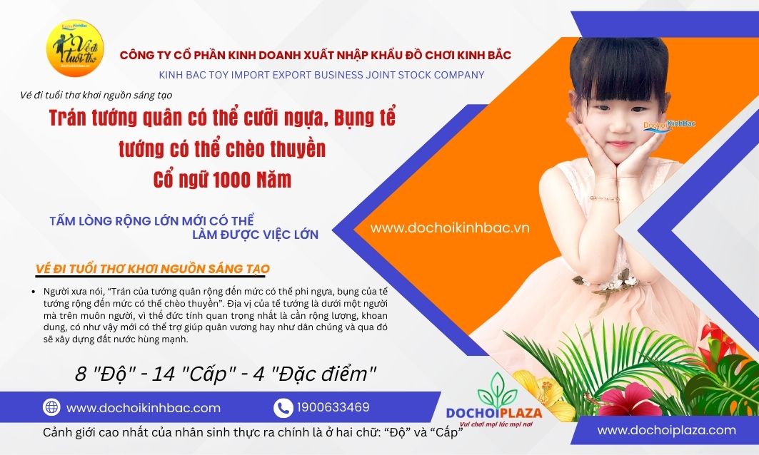 Trán tướng quân có thể cưỡi ngựa, Bụng tể tướng có thể chèo thuyền  Cổ ngữ 1000 Năm.