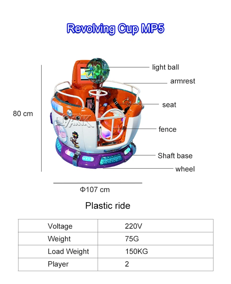 cốc xoay mp5