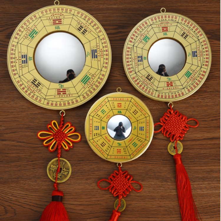 Gương bắt quái